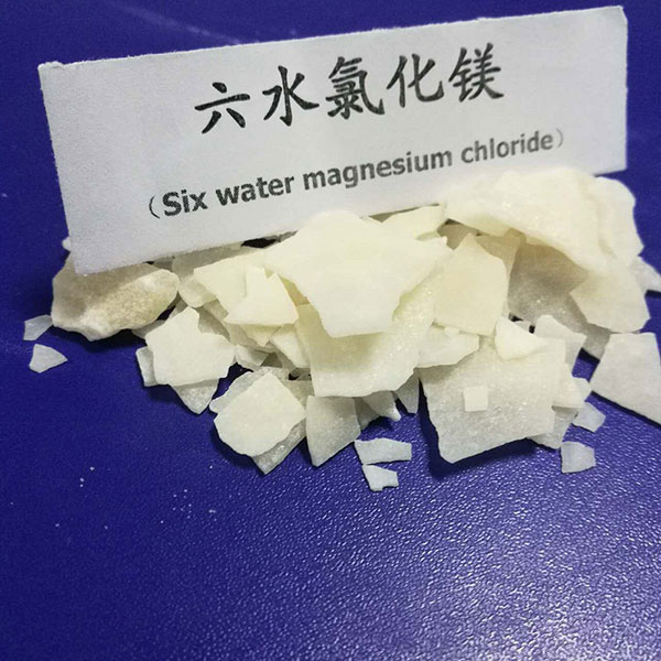 六水草莓在线观看APP廠家}