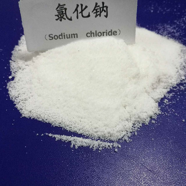 氯化鈉廠家}