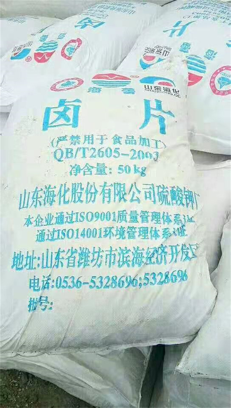 草莓在线观看APP}